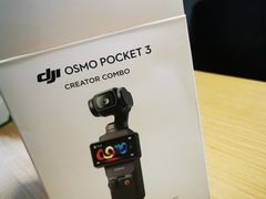 -DJI大疆(无锡体育中心店)