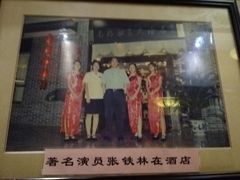 门面-南湖船菜大酒店