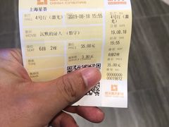 -橙天嘉禾影城(星荟中心店)