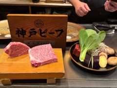 -神户牛排 石田屋(本店)