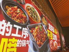 -聚在尊味虾皇·夜宵市集(新建店)