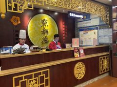-点都德(海岸城店)