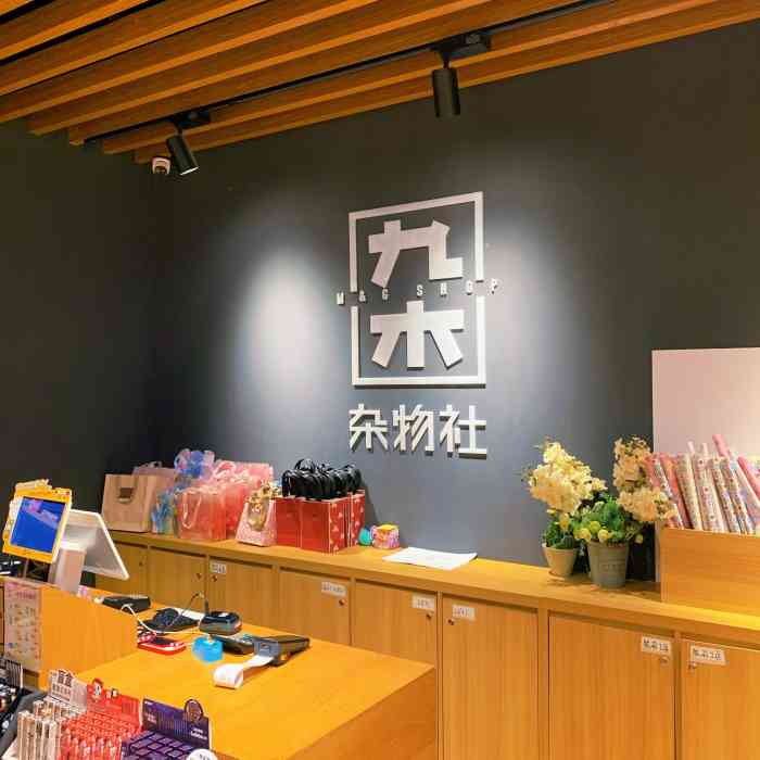 "-大众点评移动版