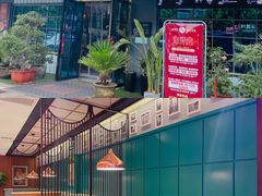 -喜粤广东菜(汉屯路店)