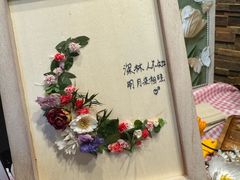 -星巴克臻选(苏州苏信店)