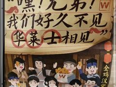 -上海游泳馆(地铁站)