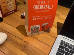 -良木缘咖啡西餐(优品道广场店)