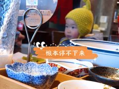 -康师傅私房牛肉面(吴中店)