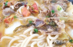 Sour Soup Beef and Potato Noodles
