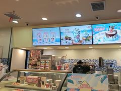 -DQ·蛋糕·冰淇淋(新佳丽店)
