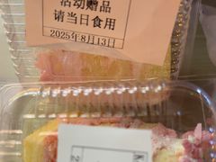 -仟吉·ART FARM主题店(菱角湖万达店)