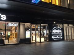 门面-麦当劳(苏州中心星悦汇店)