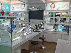 -宝岛眼镜(杭州万塘路旗舰店)