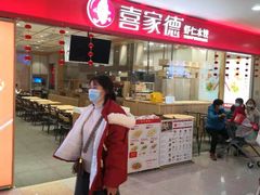 -北京华联购物中心(天通苑店)