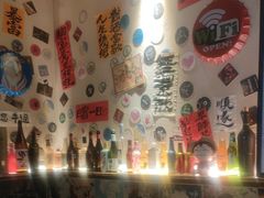 -三杯赤運·中式小酒馆(所城里店)