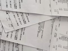 -上海中医药大学附属曙光医院(东部)