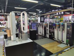 -苏宁易购(Suning Pro北京回龙观店)