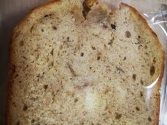 -OUR Bakery(SKP-S店)