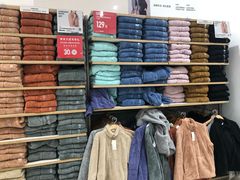 -优衣库(苏州天虹CCMall石路店)