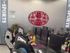 -鑫电竞(垡头店)