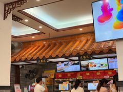 -冰泉豆浆馆(白云山总店)