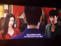 -万达影城(江桥万达广场IMAX店)