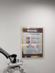 -丰联丽格医疗美容·联合丽格眼整形中心
