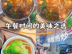 -小满手工粉(北京顺义华联店)