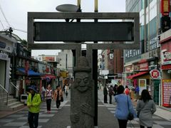 -宝健路步行街(Pedestrian Shopping Street)