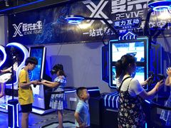 -复兴未来·轰趴空间(泰富百货店)