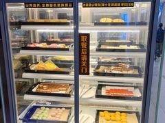 -火炉火自助餐(西直门凯德MALL店)