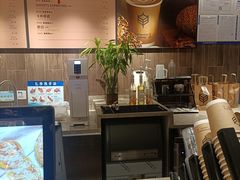 -原麦山丘(东四店)