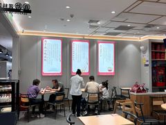 -喜家德虾仁水饺(浦东山姆店)