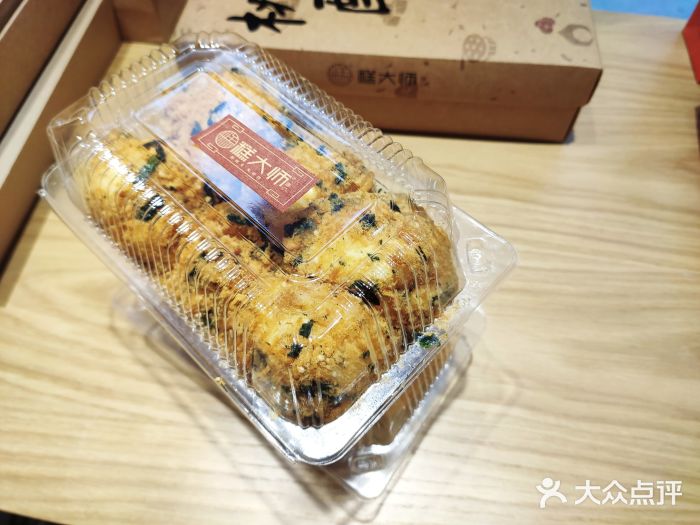 糕大师•手作鲜糕点(芦庄店)图片
