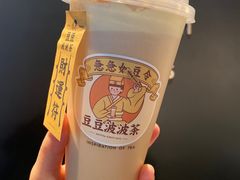 -喜茶(北京三里屯太古里店)