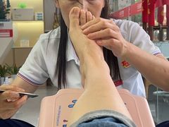 -郑远元专业修脚房·按摩·肉刺·灰指甲(东安路店)