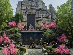 -杭州宋城