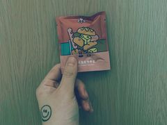 -喜茶(深圳福田星河COCO Park店)