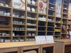 -MUJI无印良品(环球港店)