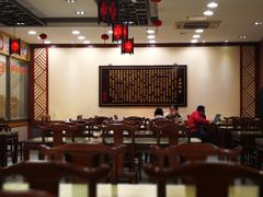 大堂-王興記(中山路店)