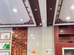 -宋八戒手工板面(车站路店)