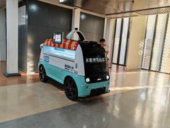 -华熙生物·润百颜ECM中心