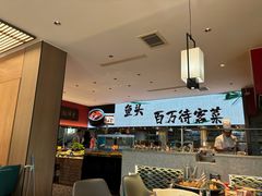 -涿掌柜·涿州宴