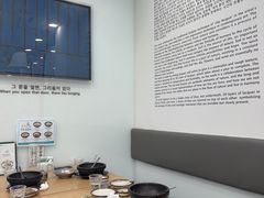 -神仙雪浓汤(弘大店)