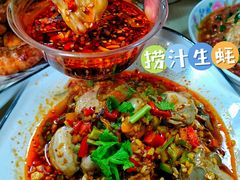 -富临港·蒸汽海鲜·手抓海鲜·炒菜(栈桥店)