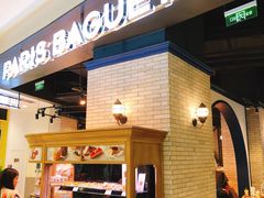 门面-巴黎贝甜(来福士店)