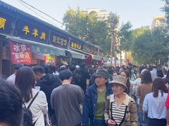 -正味斋锅巴菜(西北角店)