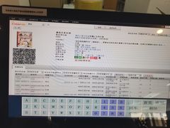 -海珠区图书馆