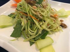 -Neary Khmer Restaurant