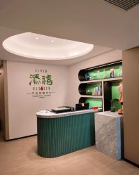 -添禧月子会所(高新店)